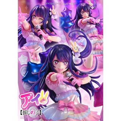 Oshi no Ko Estatua PVC 1/7 Prisma Wing Ai 18 cm