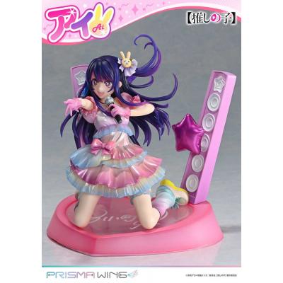Oshi no Ko Estatua PVC 1/7 Prisma Wing Ai 18 cm