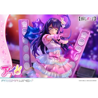 Oshi no Ko Estatua PVC 1/7 Prisma Wing Ai 18 cm