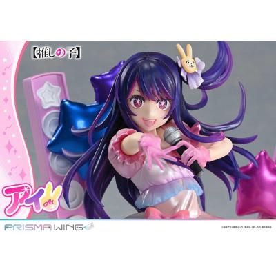 Oshi no Ko Estatua PVC 1/7 Prisma Wing Ai 18 cm