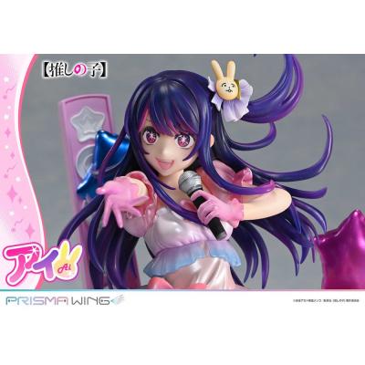 Oshi no Ko Estatua PVC 1/7 Prisma Wing Ai 18 cm