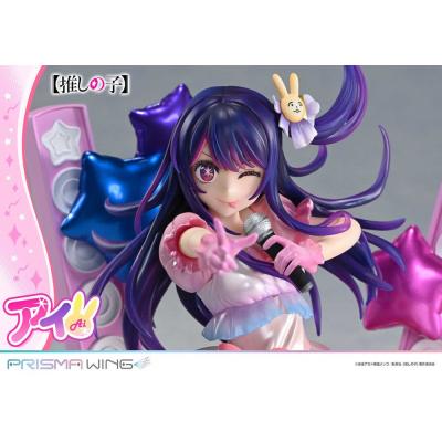 Oshi no Ko Estatua PVC 1/7 Prisma Wing Ai 18 cm