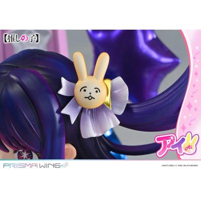 Oshi no Ko Estatua PVC 1/7 Prisma Wing Ai 18 cm