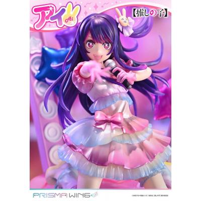 Oshi no Ko Estatua PVC 1/7 Prisma Wing Ai 18 cm