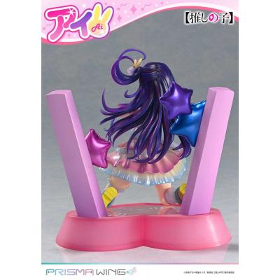 Oshi no Ko Estatua PVC 1/7 Prisma Wing Ai 18 cm