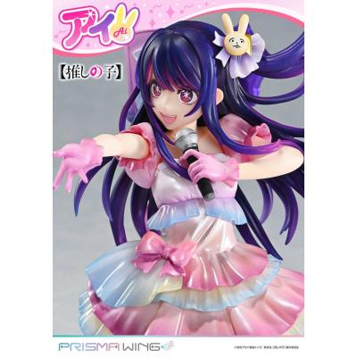 Oshi no Ko Estatua PVC 1/7 Prisma Wing Ai 18 cm