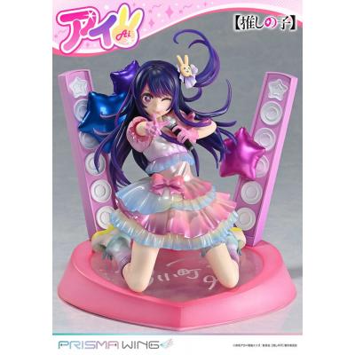 Oshi no Ko Estatua PVC 1/7 Prisma Wing Ai 18 cm