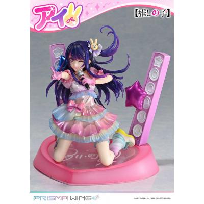 Oshi no Ko Estatua PVC 1/7 Prisma Wing Ai 18 cm
