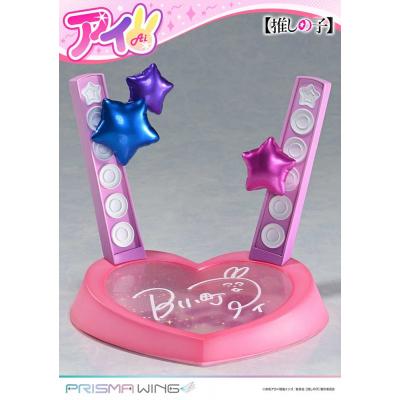 Oshi no Ko Estatua PVC 1/7 Prisma Wing Ai 18 cm