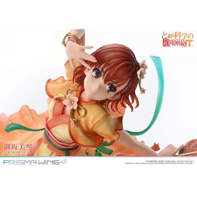 To Aru Kagaku no Railgun Estatua PVC 1/7 Prisma Wing Misaka Mikoto 22 cm