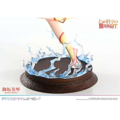 To Aru Kagaku no Railgun Estatua PVC 1/7 Prisma Wing Misaka Mikoto 22 cm