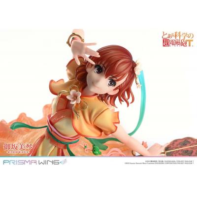 To Aru Kagaku no Railgun Estatua PVC 1/7 Prisma Wing Misaka Mikoto 22 cm