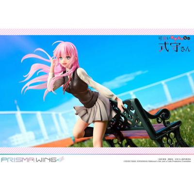 Shikimor's Not Just a Cutie Estatua PVC 1/7 Prisma Wing Shikimori san 22 cm