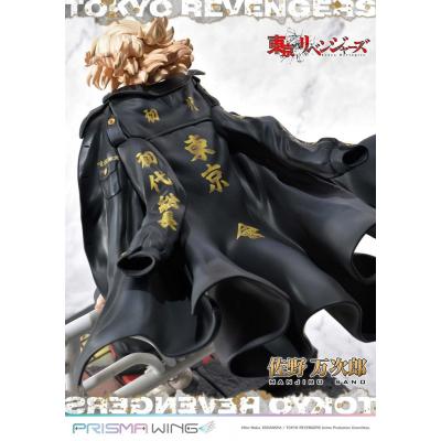 Tokyo Revengers Estatua PVC 1/7 Prisma Wing Manjiro Sano 23 cm
