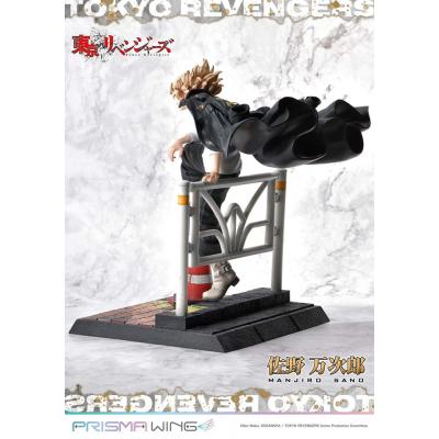 Tokyo Revengers Estatua PVC 1/7 Prisma Wing Manjiro Sano 23 cm
