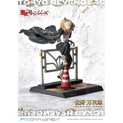 Tokyo Revengers Estatua PVC 1/7 Prisma Wing Manjiro Sano 23 cm