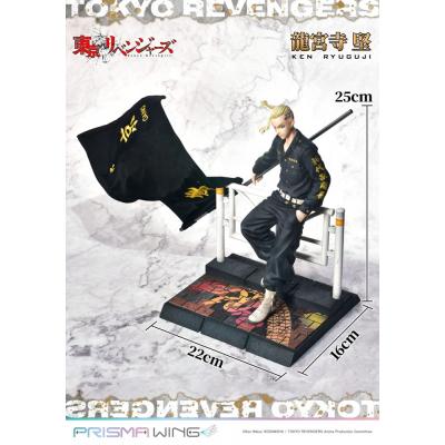 Tokyo Revengers Estatua PVC 1/7 Prisma Wing Ken Ryuguji 25 cm