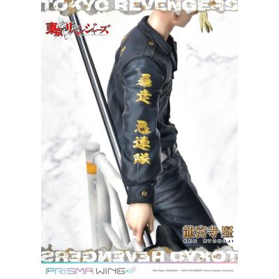 Tokyo Revengers Estatua PVC 1/7 Prisma Wing Ken Ryuguji 25 cm