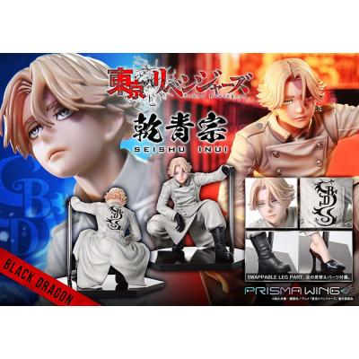 Tokyo Revengers Estatua PVC 1/7 Prisma Wing Seishu Inui 14 cm