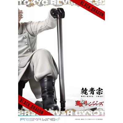 Tokyo Revengers Estatua PVC 1/7 Prisma Wing Seishu Inui 14 cm