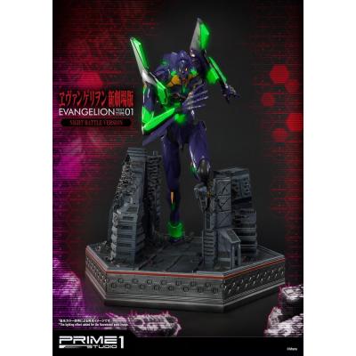 Neon Genesis Evangelion Estatua Evangelion Test Type-01 Night Battle Version 77 cm