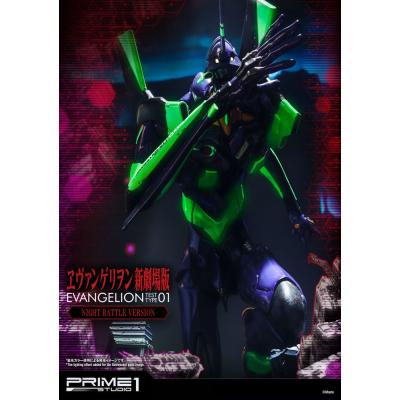 Neon Genesis Evangelion Estatua Evangelion Test Type-01 Night Battle Version 77 cm