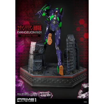 Neon Genesis Evangelion Estatua Evangelion Test Type-01 Night Battle Version 77 cm