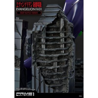 Neon Genesis Evangelion Estatua Evangelion Test Type-01 Night Battle Version 77 cm