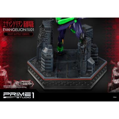 Neon Genesis Evangelion Estatua Evangelion Test Type-01 Night Battle Version 77 cm
