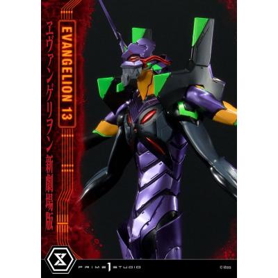 Neon Genesis Evangelion Estatua Evangelion Unit 13 161 cm
