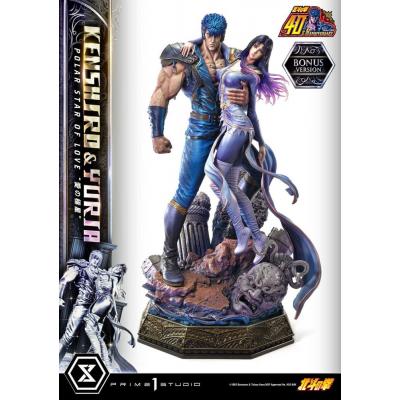 Fist of the North Star Estatua Ultimate Premium Masterline Series Polar Star of Love Kenshiro & Yuria Bonus Version 71 cm
