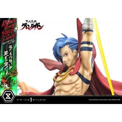 Gurren Lagann Estatua Ultimate Premium Masterline Series 1/4 Kamina, Simon & Yoko with Lagann 97 cm