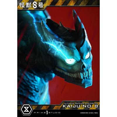 Kaiju No. 8 Estatua Ultimate Premium Masterline Series 1/4 Kaiju No. 8 70 cm