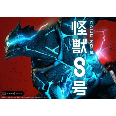 Kaiju No. 8 Estatua Ultimate Premium Masterline Series 1/4 Kaiju No. 8 70 cm