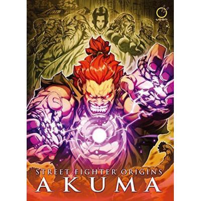 Street Fighter Estatua 1/2 Akuma 107 cm