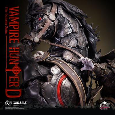 Vampire Hunter D Estatua Elite Exclusive 1/6 D on Horse 79 cm