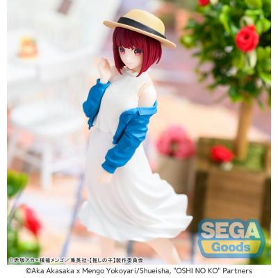 Oshi no Ko Estatua PVC Desktop x Decorate Collections Kana Arima 16 cm