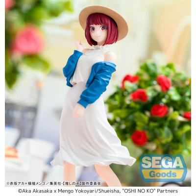 Oshi no Ko Estatua PVC Desktop x Decorate Collections Kana Arima 16 cm