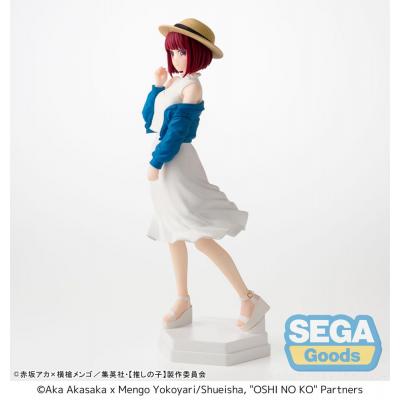 Oshi no Ko Estatua PVC Desktop x Decorate Collections Kana Arima 16 cm