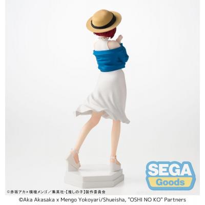 Oshi no Ko Estatua PVC Desktop x Decorate Collections Kana Arima 16 cm