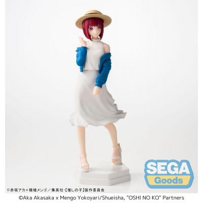 Oshi no Ko Estatua PVC Desktop x Decorate Collections Kana Arima 16 cm