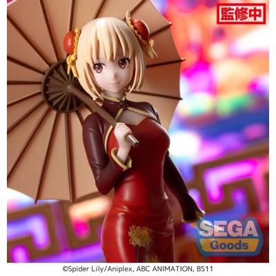 Lycoris Recoil Estatua Luminasta PVC Chisato Nishikigi China Style 19 cm