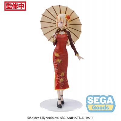 Lycoris Recoil Estatua Luminasta PVC Chisato Nishikigi China Style 19 cm