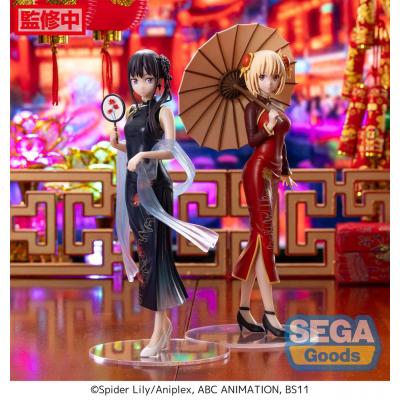 Lycoris Recoil Estatua Luminasta PVC Takina Inoue China Style 19 cm