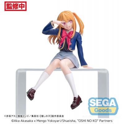 Oshi No Ko Estatua PVC PM Perching Ruby Uniform 13 cm