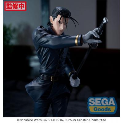 Rurouni Kenshin Estatua Luminasta PVC Hajime Saito 21 cm