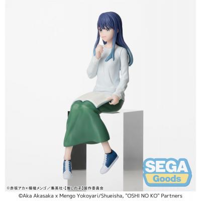 Oshi no Ko Estatua PVC PM Perching Akane Kurokawa In Training 14 cm