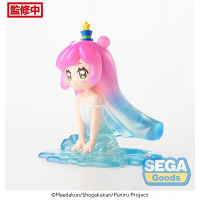 Puniru is a Kawaii Slime Estatua PVC PM Perching Puniru 8 cm