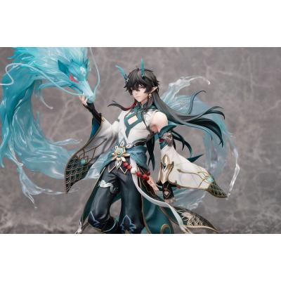 Honkai: Star Rail Estatua PVC 1/7 Dan Heng/Imbibitor Lunae DX Edition 38 cm