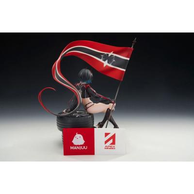 Azur Lane Estatua PVC 1/7 Ulrich von Hutten Ignition Matrician Ver. 29 cm